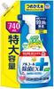 Raku Hapi Alcohol Disinfectant Made In 740ml Alcohol Kitchen Disinfectant Perfect for Spring Cleaning EX, Additive-Free, Japan, Refill, Spray, Spray,