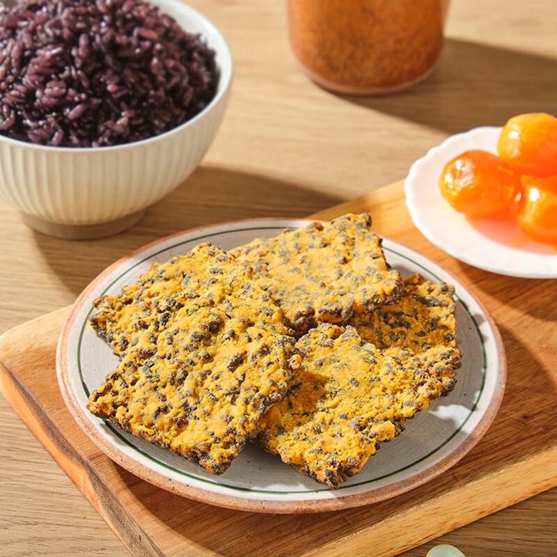 Laiyifen Guoba Crispy Rice Snack