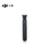 DJI Osmo 360 8K 360-градусна екшн-камера (версія CN)