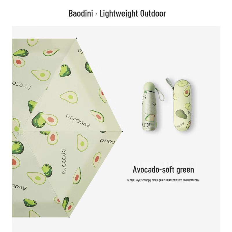 Xihuo Portable UPF50 UV Protection 5-Fold Sun & Rain Umbrella