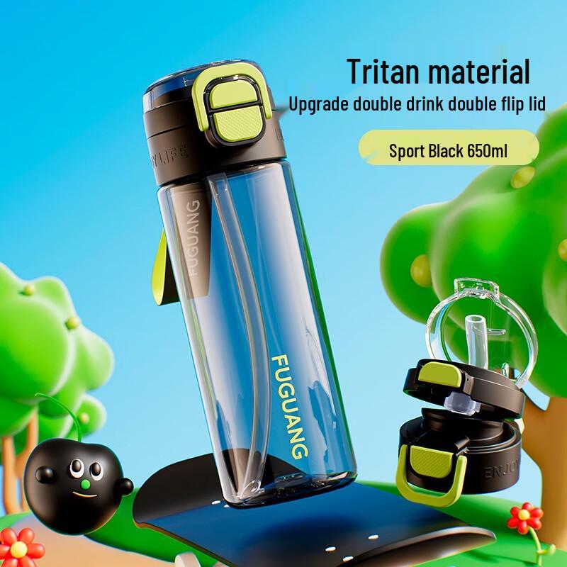 FUGUANG Kids  Sport Water Bottle with Straw