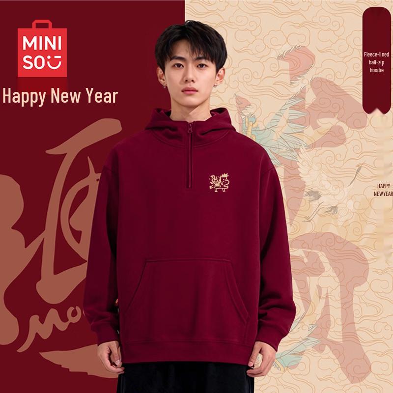 MINISO Couple s New Year Fleece Lined Hoodie XL