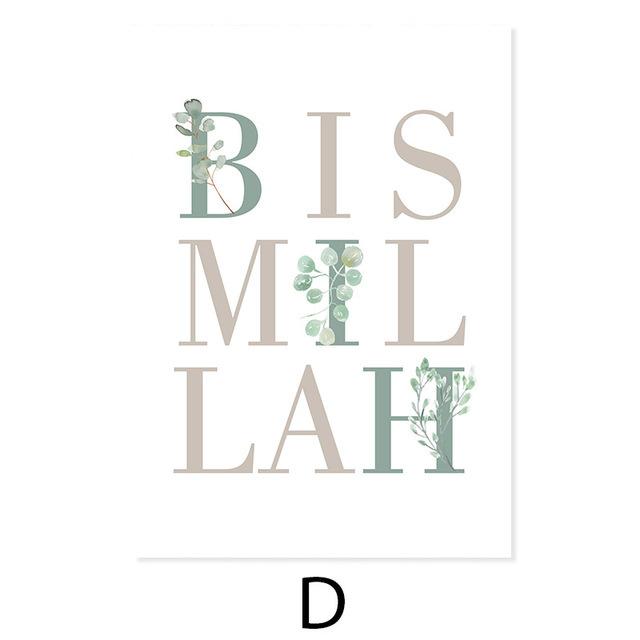 Bismillah Islamic Canvas Painting Architecture Wall Art Allha Religious Pictures for Interior Frameless Poster Prints No Frame
