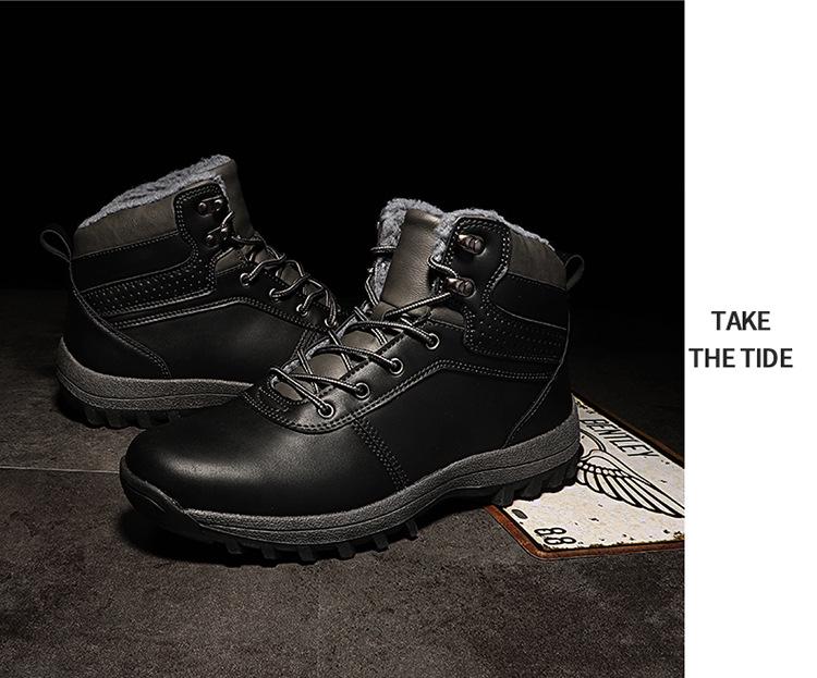 Men's Martin Boots: Autumn/Winter Korean Punk Trend Shoes, Plus Velvet, Thickened Cotton, Snow Boots, Workwear.