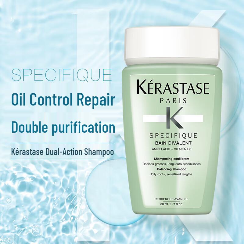 Kérastase Dual Function Shampoo