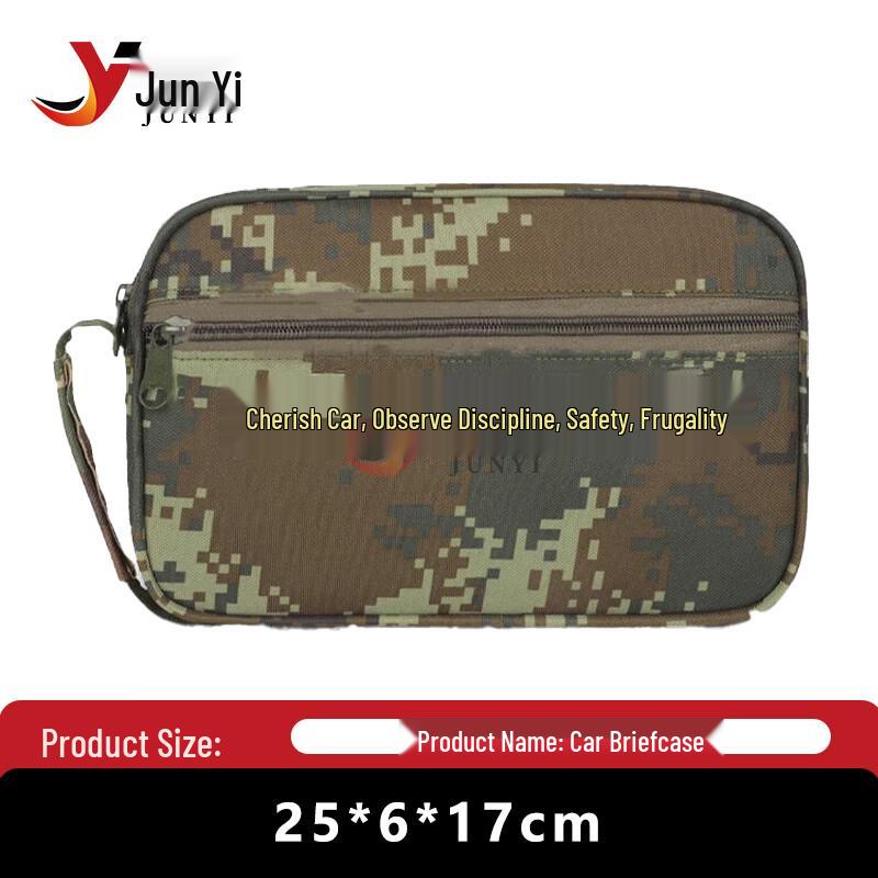 

Junyi Tiger Stripe Camouflage Document Handbag