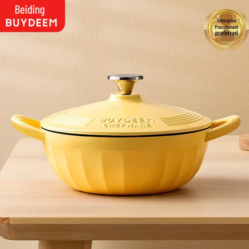 Buydeem 24cm Multi-purpose Enamel Pot
