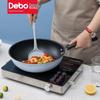 DeBao 3-Piece Cookware Set