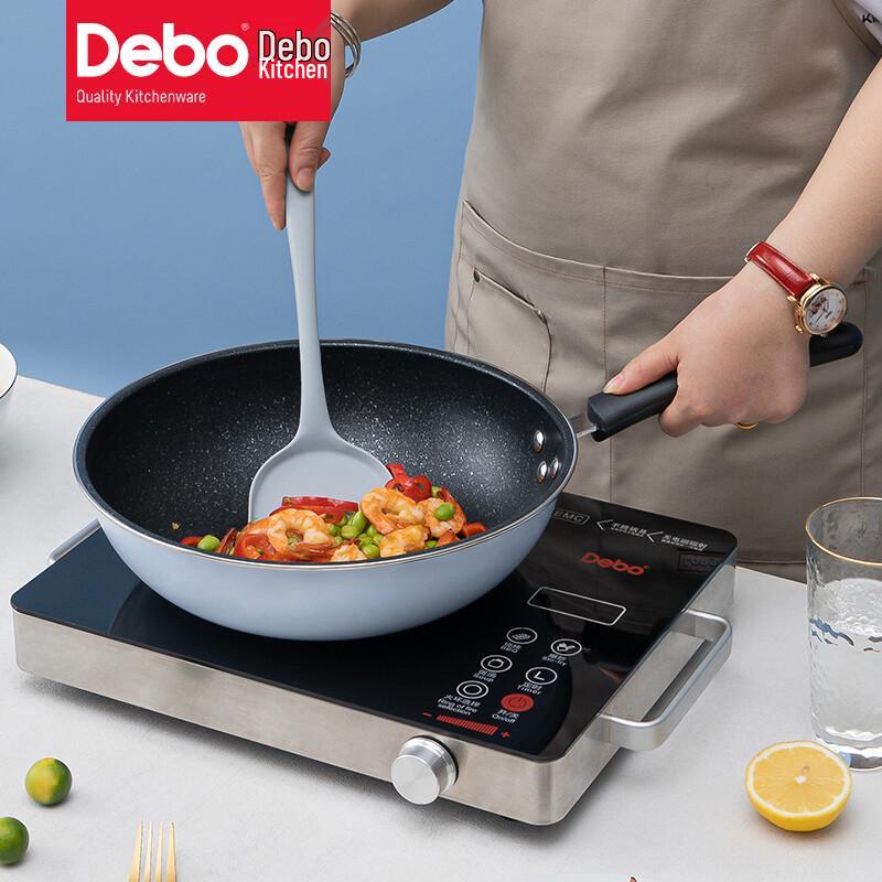 DeBao 3-Piece Cookware Set
