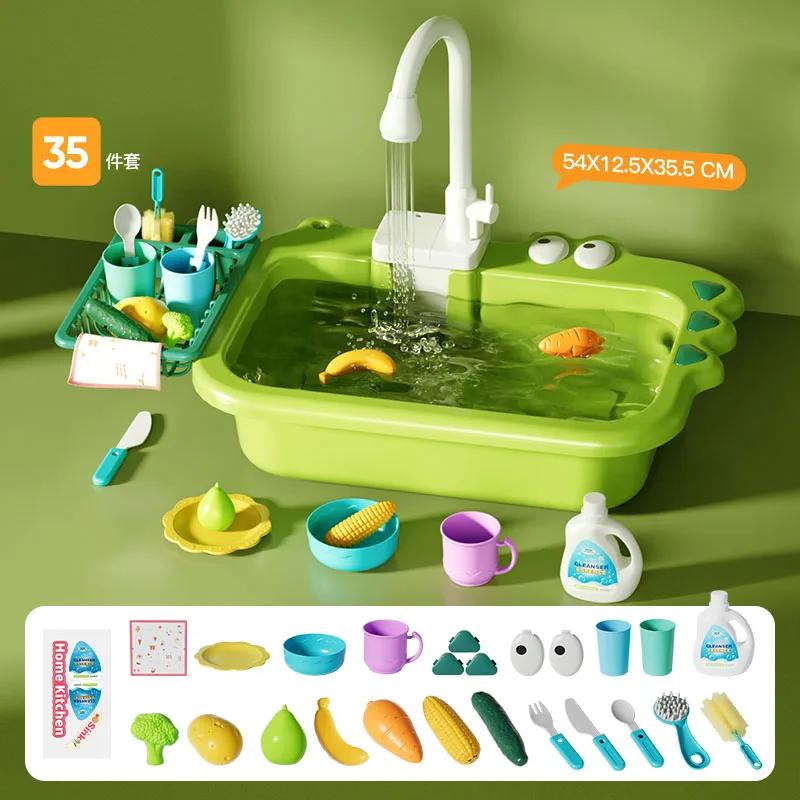 Non-Toxic New Faucet Play Sink Kitchen Sink Toy Electric Faucet Play Kitchen Toys Swimming Pool Floating Fishing Toys Water Play Baby Gift