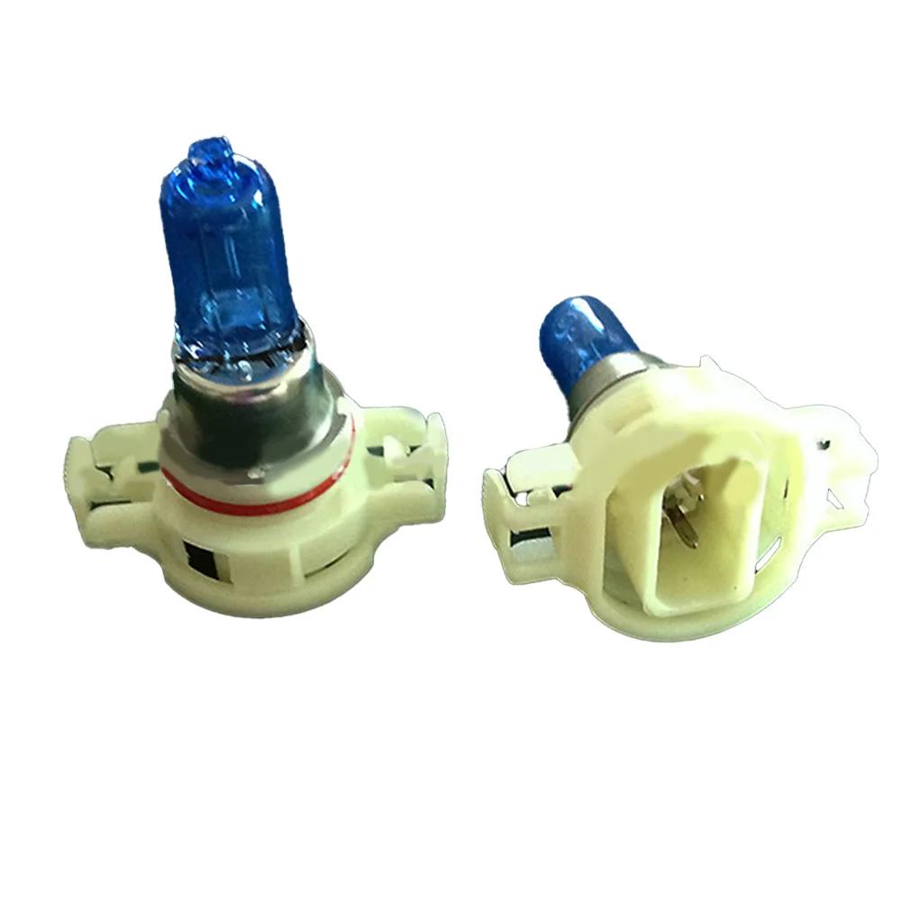 12V 24W Bulb Driving Light Bulb Clear Illuminating Beam Dark Blue Coating Enhanced Visibility Automotive Lighting