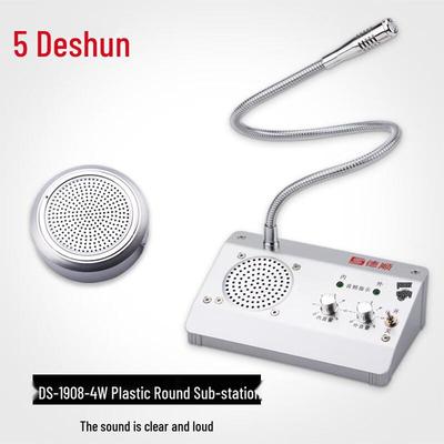מערכת אינטרקום לחלון Deshun DS-1908-4W