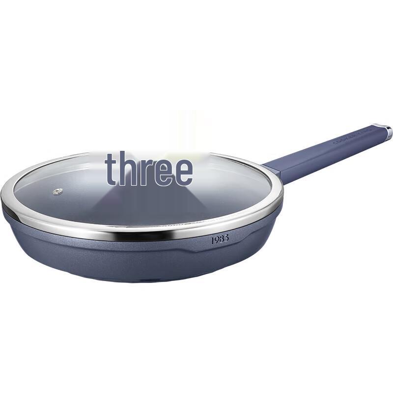 Chuada Huang Blue Diamond Frying Pan