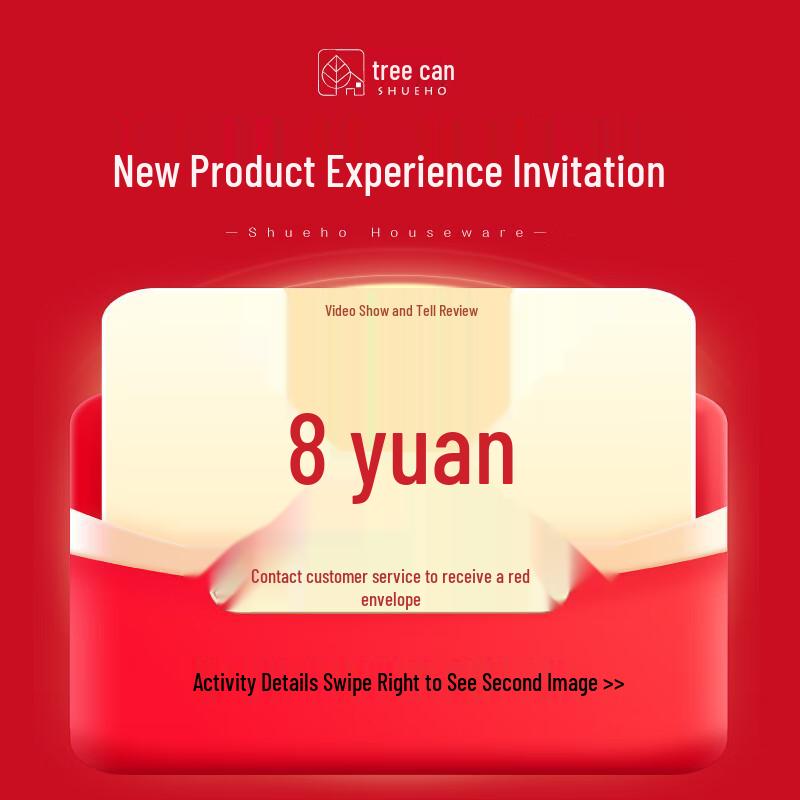 Promotional Gift Item