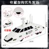  3d Printed Dominator 1 Tornado Intercept Vehicle Model Tiv2 Chaser Style Articulated Toy Birthday Gift For Vehicle Fans