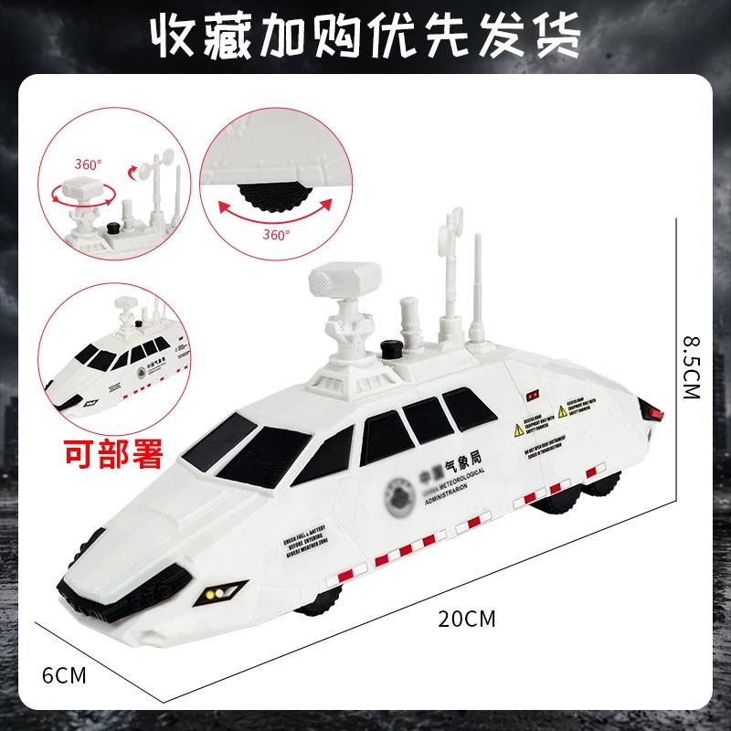 3d Printed Dominator 1 Tornado Intercept Vehicle Model Tiv2 Chaser Style Articulated Toy Birthday Gift For Vehicle Fans