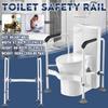 Toilet Safety Rail Anti-slip Bathroom Grab Bar Adjustable Toilet Frame Rack Safety Rails Shower Handrail Health Care Equipment for Elderly Disabled