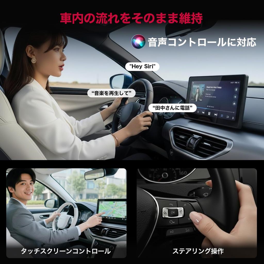 Keiyo CarPlay Android Auto Wireless Bluetooth Automatic Music 5GHz Smartphone Professional Japanese Technical Approval APP Wireless mini & Adapter,