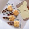 8pcs/Set Adorable Simulation Biscuit Theme Hair Clips, Women Girls Daily Funny Hairpins