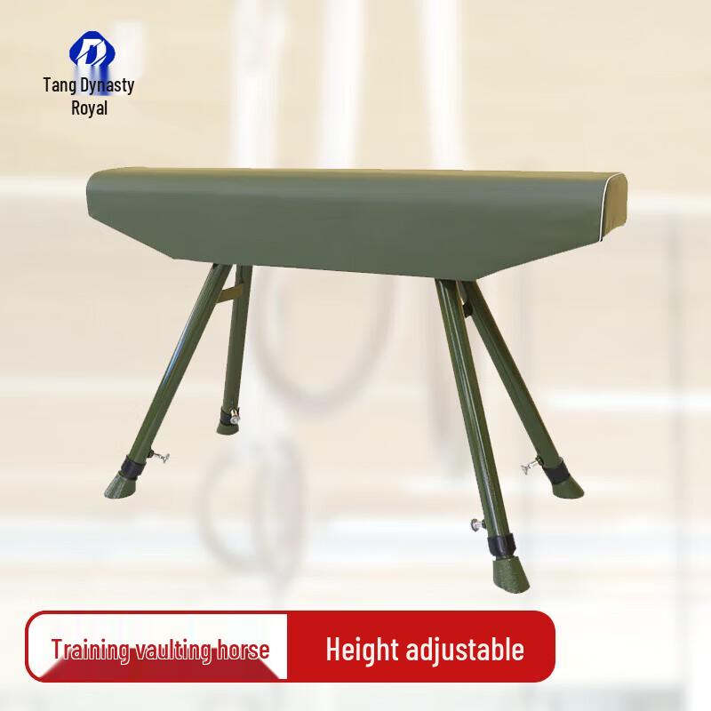Datangyu Outdoor Gymnastics Horizontal Bar