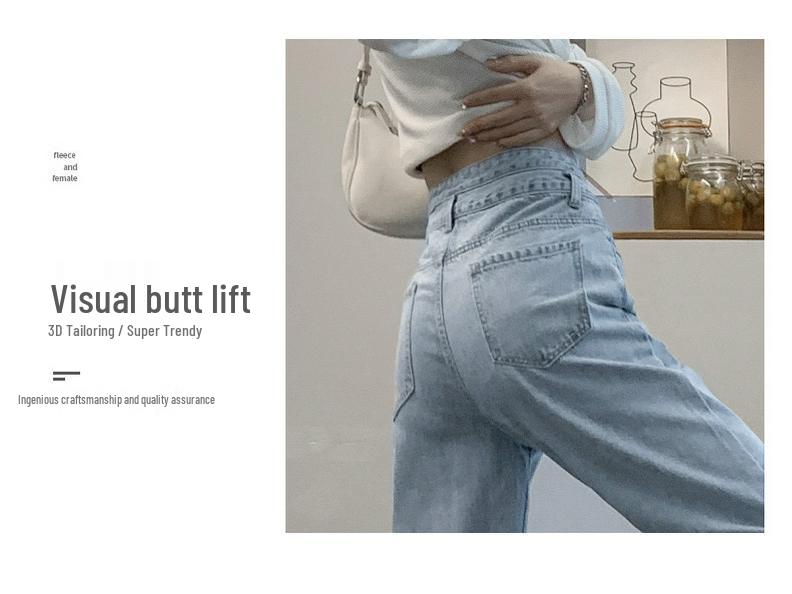 Korean Style High-Waisted Wide-Leg Jeans for Women - Spring/Autumn, Pear-Shaped, Slimming Double-Button, Drape Straight Floor-Length Pants
