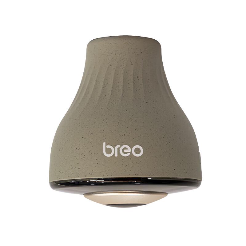 Breo Ultrasonic Knee Massager G5000S CN plug (adapter included)