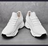 8219 Unisex Height-Boosting Flyknit Running Shoes with Thick Soles, Breathable Mesh, Perfect for Spring and Summer Casual Sports.