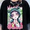 Apothecary Anime Girl Shirt, Court Apothecary Mystery T-Shirt, Poison Tester Manga Shirt, Lover Gift, Palace Drama Anime Style Unisex Shirt