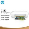 HP DeskJet 2132 Color Inkjet All-in-One Printer
