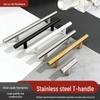 T-Shaped Stainless Steel Cabinet Door Handle
