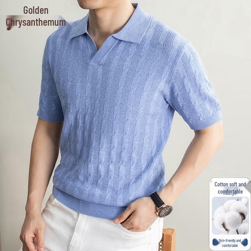 Men's Casual Striped Knit Polo Shirt