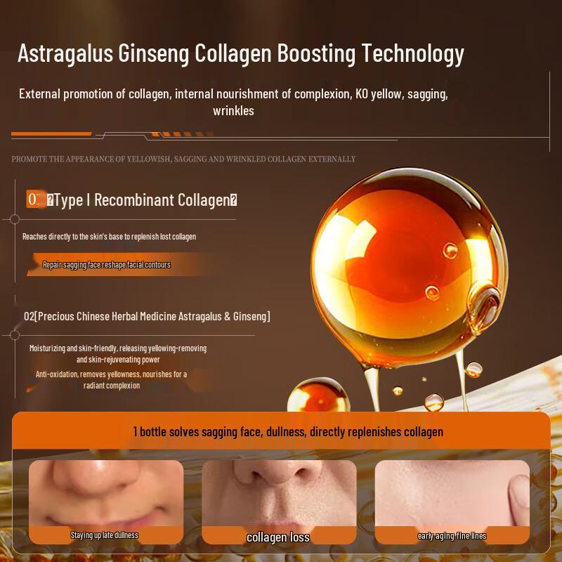 TRUU Astragalus Firming & Anti-Aging Face Cream