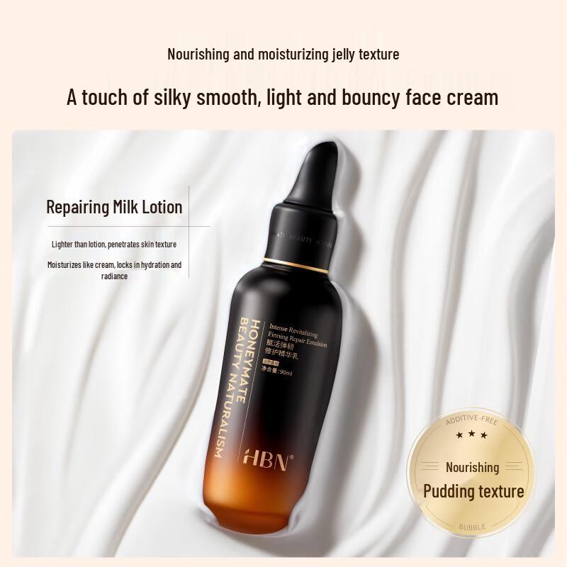 HBN Revitalizing & Firming Essence Lotion