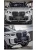 BMW X5 G05 Carbon Fiber Black Front Lip Spoiler Chin Diffuser