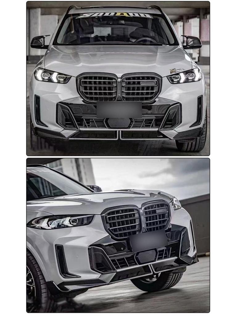 BMW X5 G05 Carbon Fiber Black Front Lip Spoiler Chin Diffuser