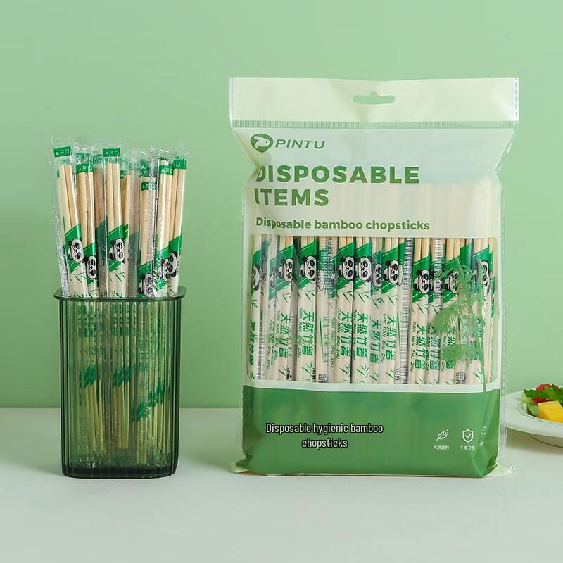 Pabei Disposable Bamboo Chopsticks