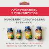NATUREMADE Otsuka Pharmaceutical E400 100 tablets 100 days supply