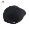 Li-Ning Glory Series Baseball Cap