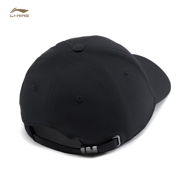 Li-Ning Glory Series Baseball Cap