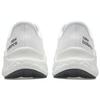 Fresh Foam X Kaiha Road New Balance 'Weiß Silber' MKAIRCW1