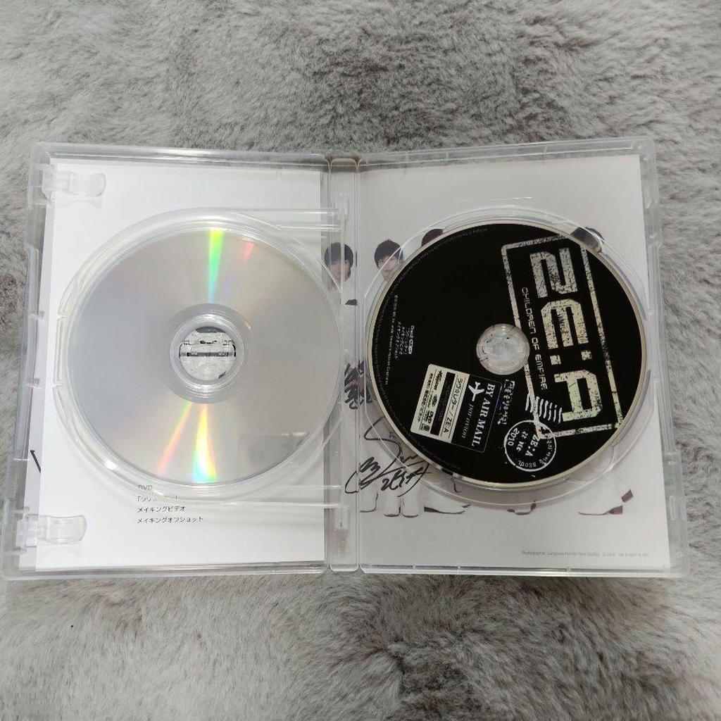[USED] Rare ZE:A Autograph