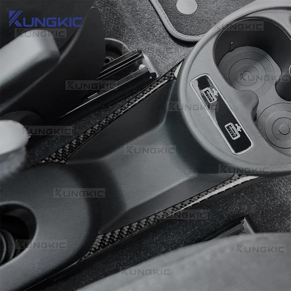 For Fiat 500 500C 2016-2024,500E 2016-2019/Abarth 595 595C 695 695C 2016-2024 Real Soft Carbon Fiber Gear Storage Strip Sticker