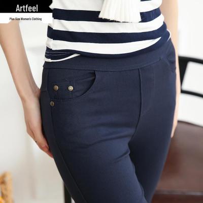 Women's Plus Size Spring Leggings with Buttoned Pockets - One Piece