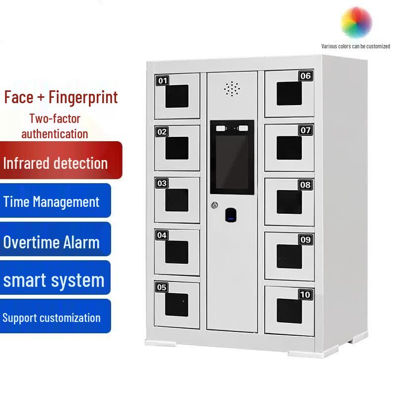Shìyì 10-Door Smart Phone Locker