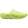 Air Jordan Roam Volt Glow Unisex Sneakers Green Barely-Volt FQ0227-700
