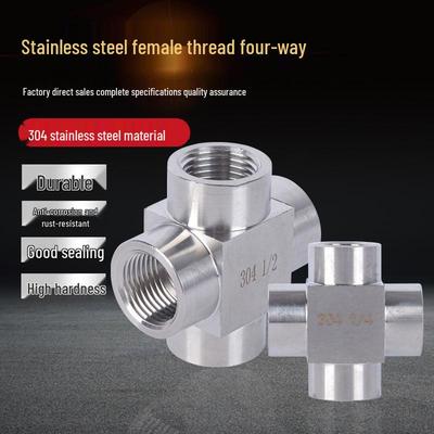 304 Stainless Steel High-Pressure DN15 Female Thread 4-Way Connector
