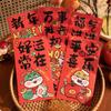 12Pcs Cartoon New Year Red Envelope Chinese Lucky  Red Pockets  Chinese New Year's Eve