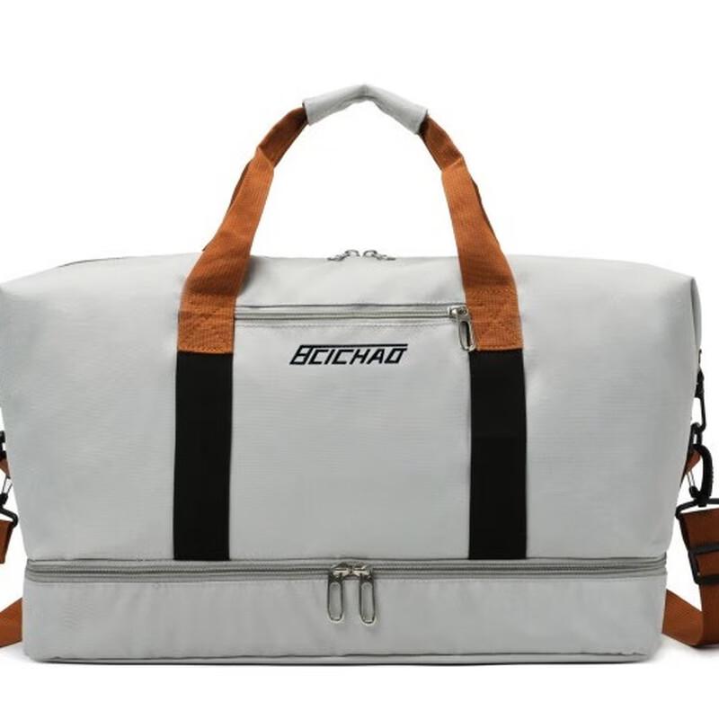 Unisex Large Capacity Dry Wet Separation Gym Travel Shoulder Bag