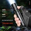 Philips SFL2146 Type-C Rechargeable Zoom Flashlight