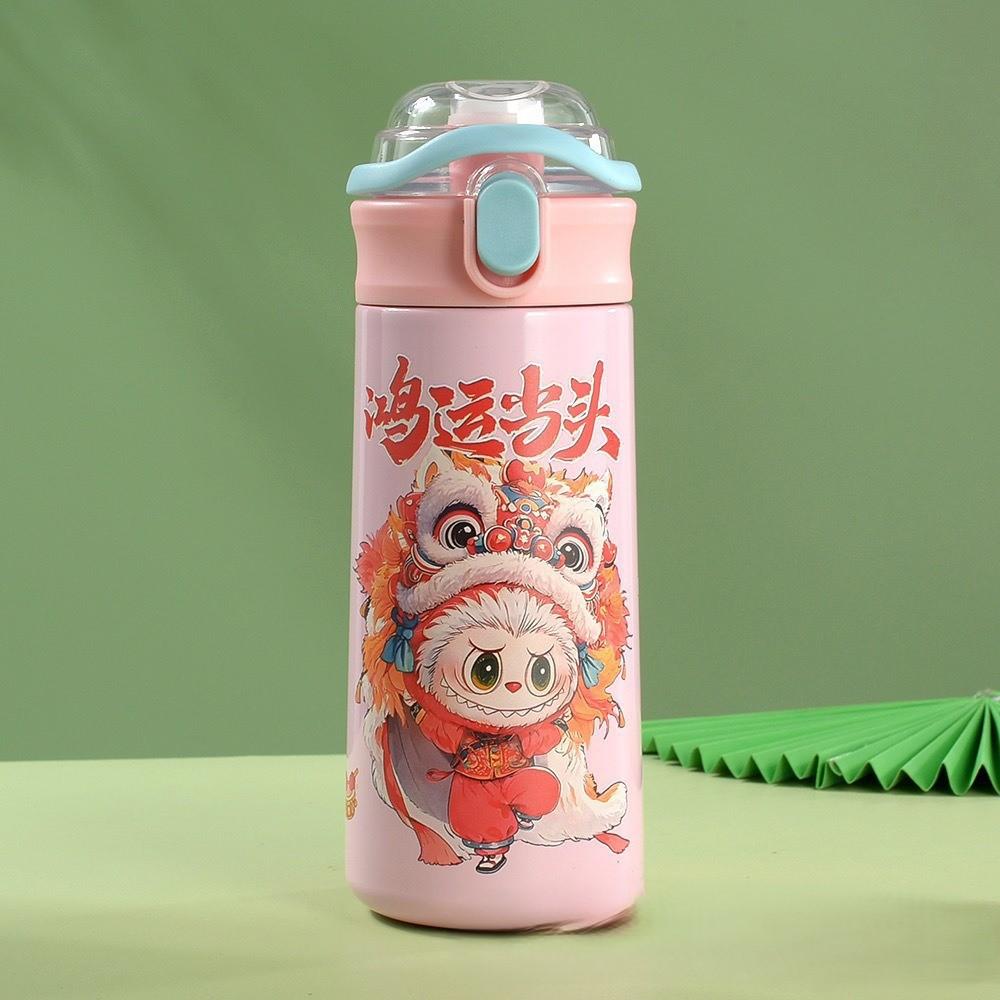 Labubu Cartoon Stainless Steel Thermal Insulation Water Cup Carter Cup with Handle Double Drink Bouncing Cup Pea Cup